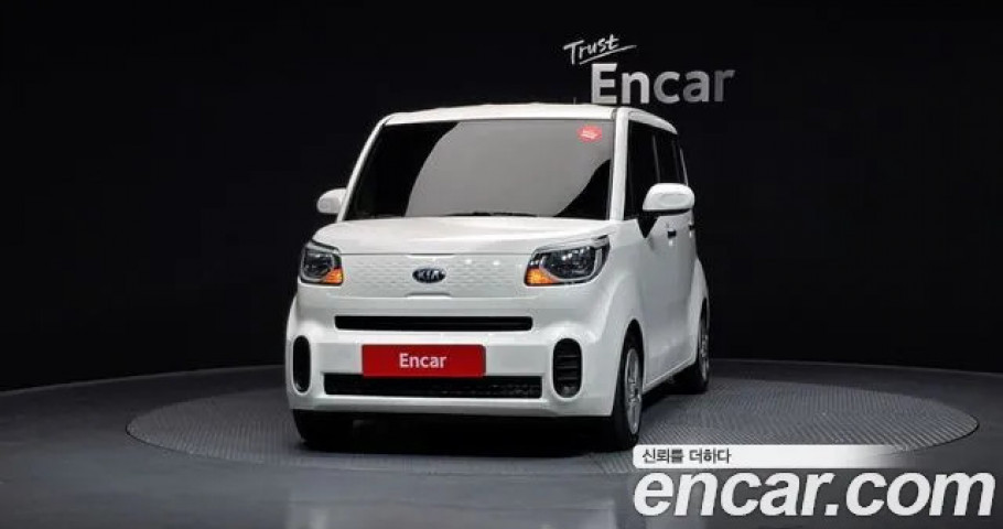 Kia Ray 