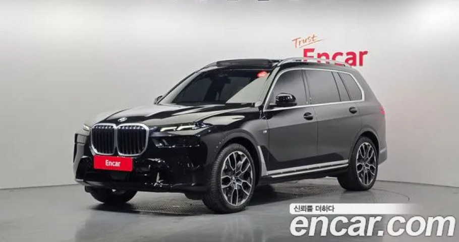 Bmw X7 