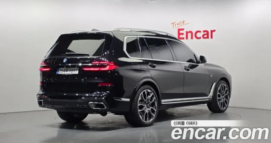 Bmw X7 