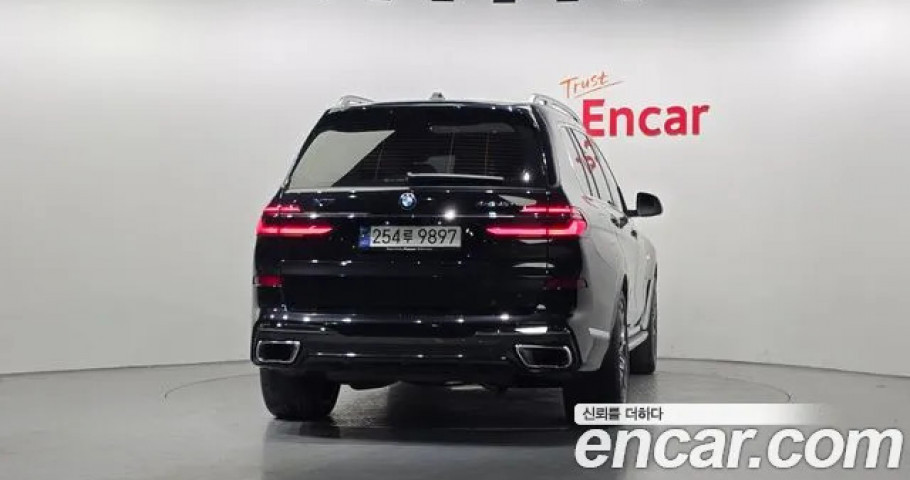 Bmw X7 