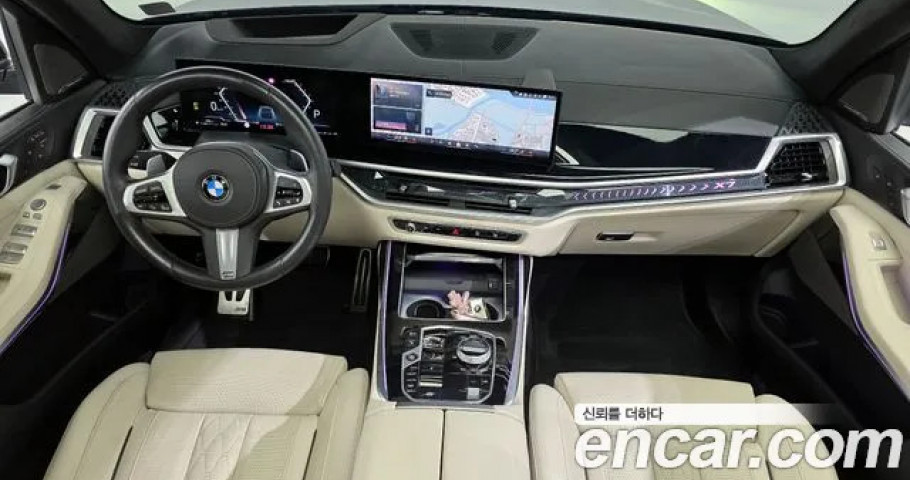 Bmw X7 