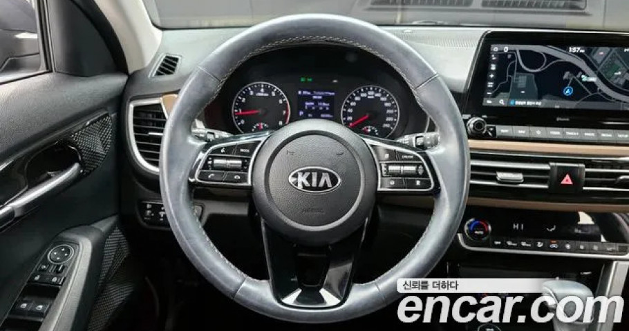 Kia Seltos 