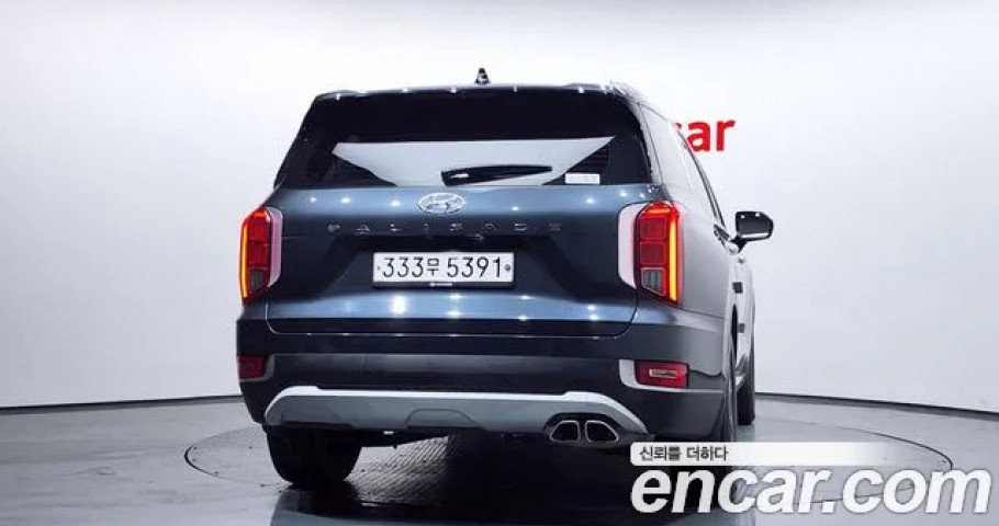 Hyundai Palisade 