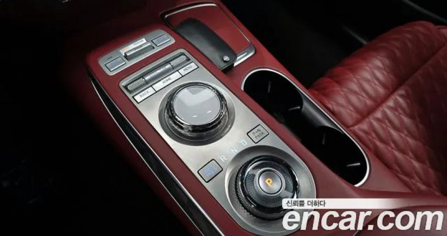 Genesis Gv70 