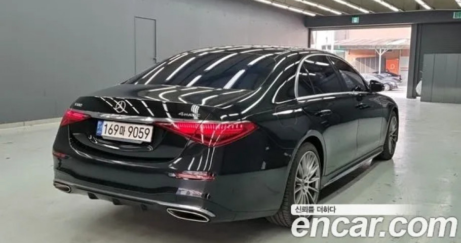Mercedes-Benz S-Class 