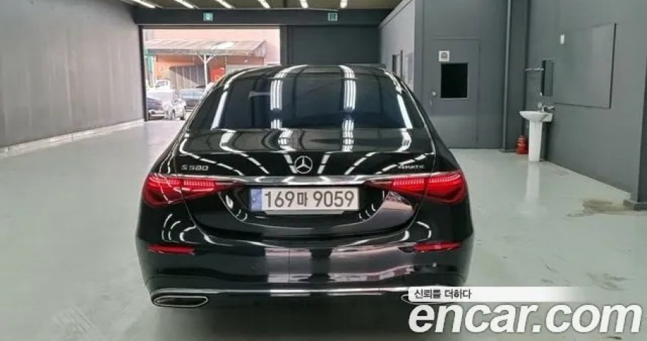 Mercedes-Benz S-Class 