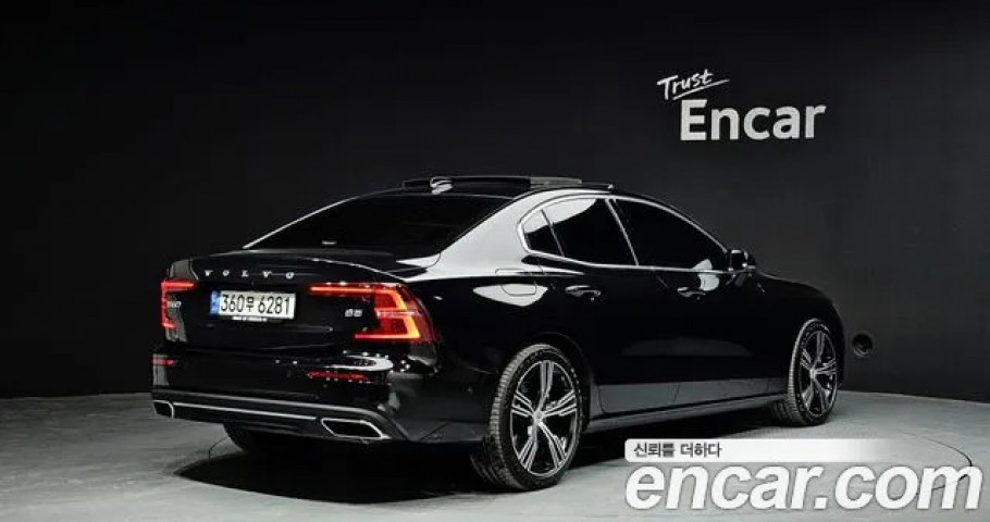 Volvo S60 