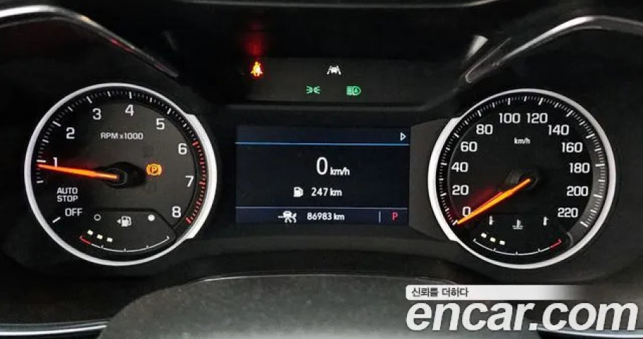 Chevrolet Trailblazer 