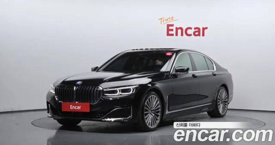 Bmw 7-Series 