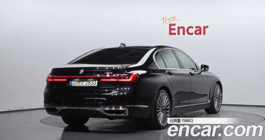 Bmw 7-Series 