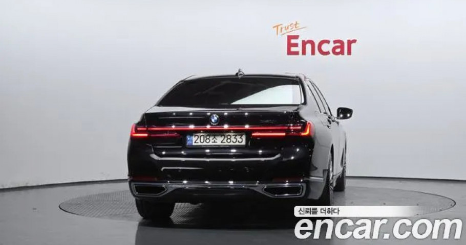 Bmw 7-Series 