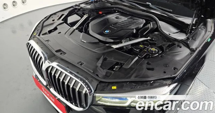 Bmw 7-Series 