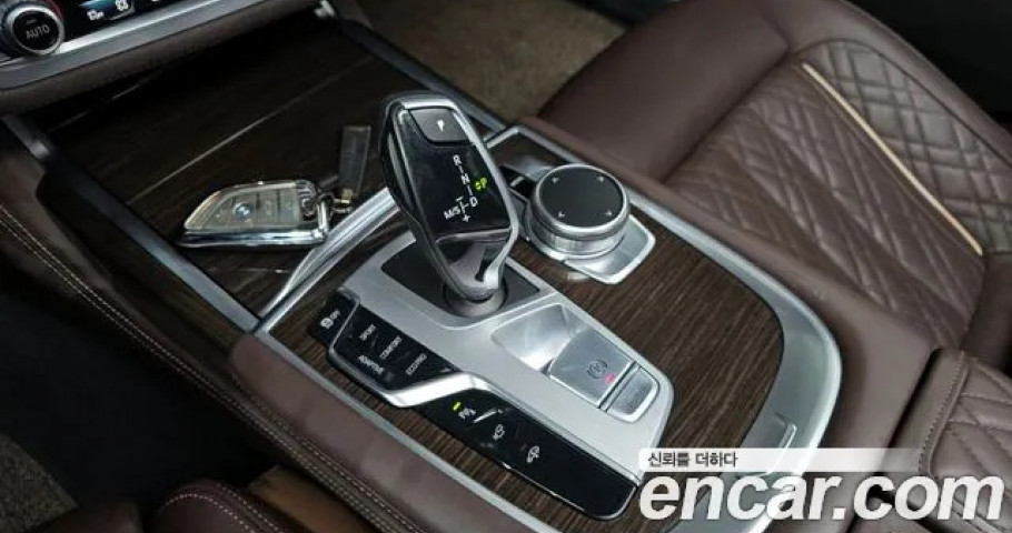 Bmw 7-Series 