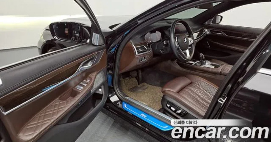 Bmw 7-Series 