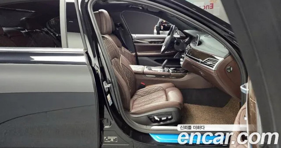Bmw 7-Series 