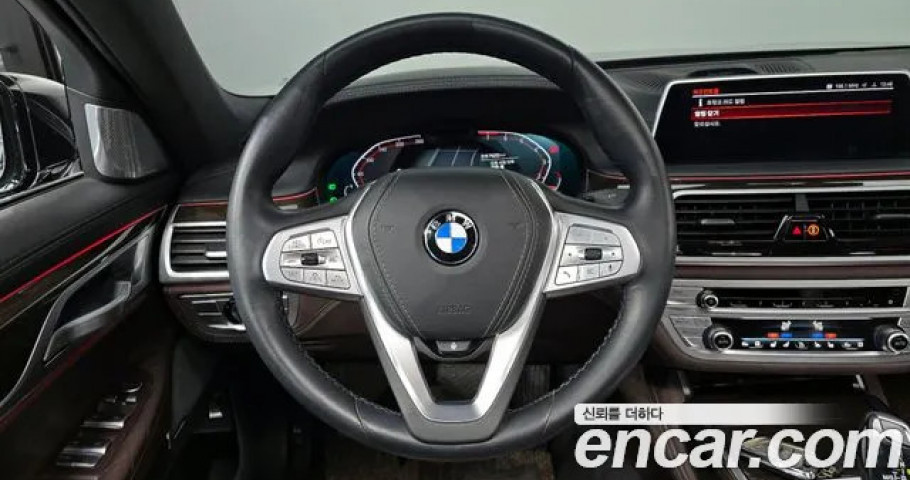 Bmw 7-Series 