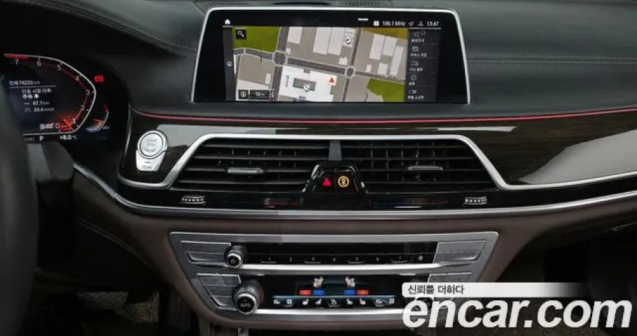 Bmw 7-Series 