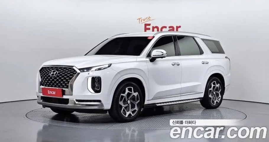 Hyundai Palisade 