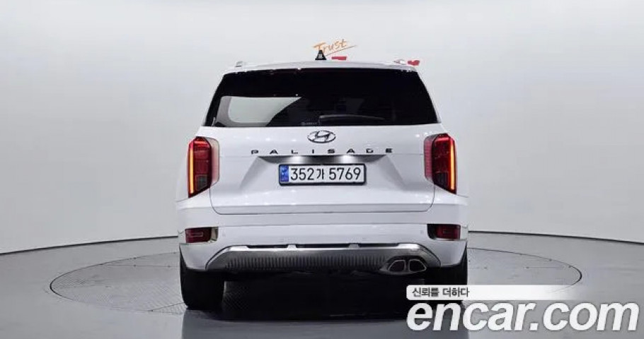 Hyundai Palisade 
