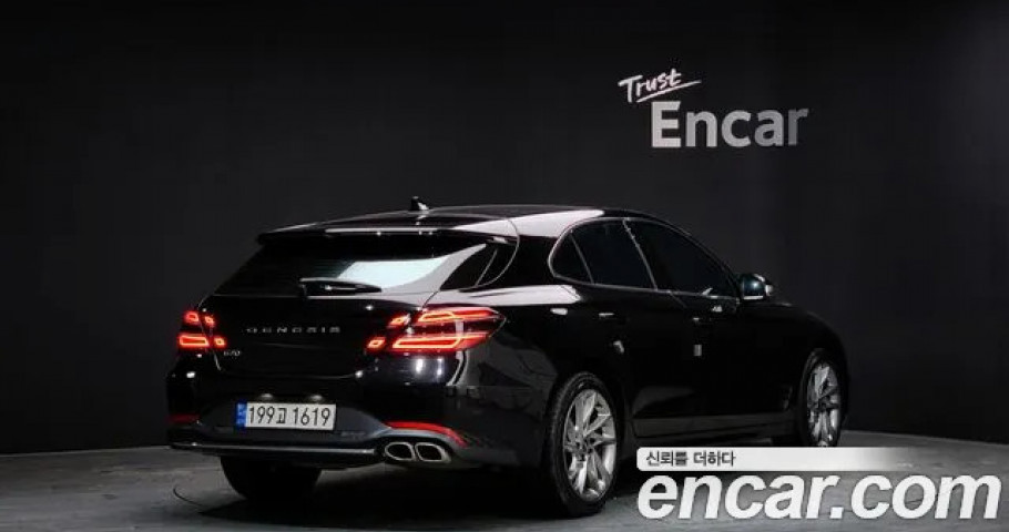 Genesis G70 