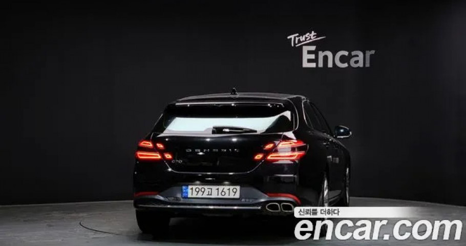 Genesis G70 