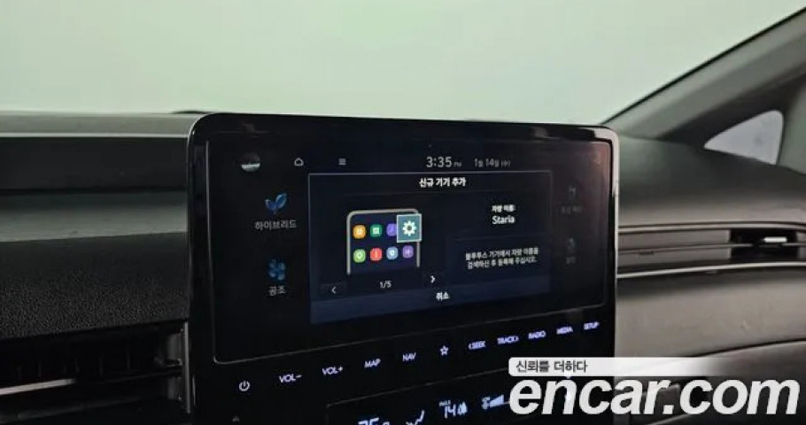 Hyundai Staria 