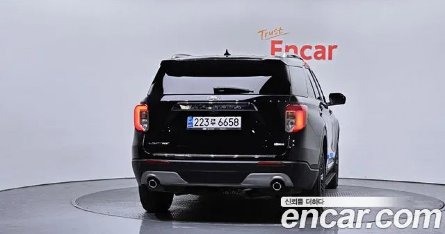Ford Explorer 
