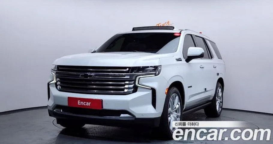 Chevrolet Tahoe 