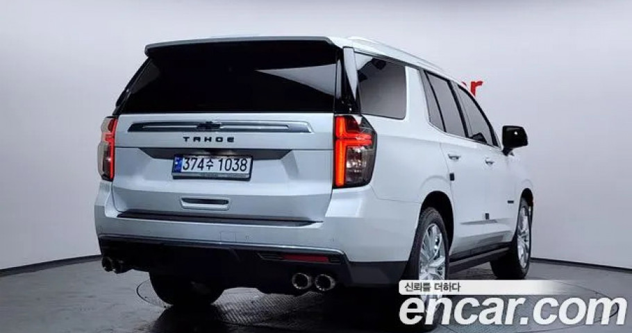 Chevrolet Tahoe 