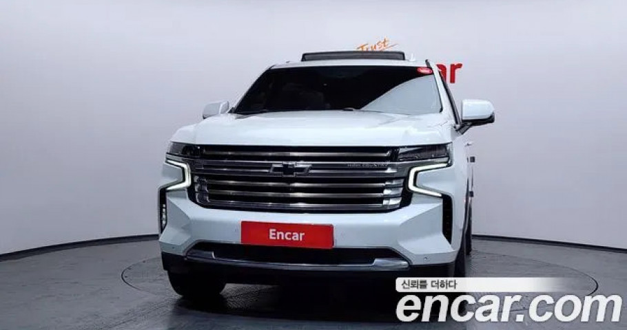 Chevrolet Tahoe 