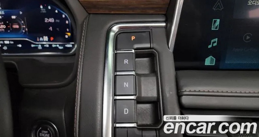 Chevrolet Tahoe 