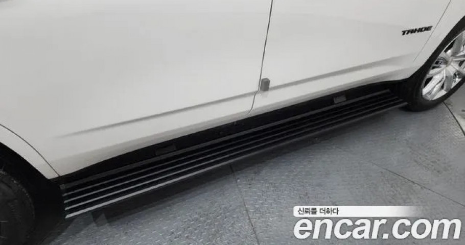 Chevrolet Tahoe 