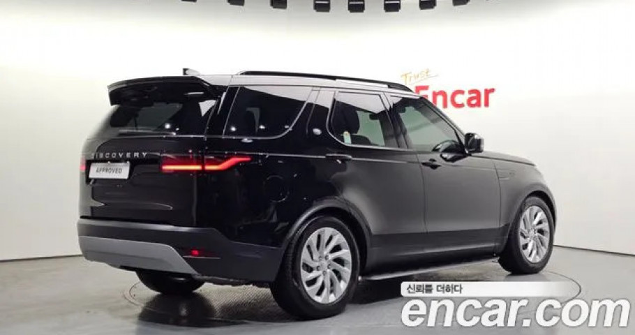Land Rover Discovery 