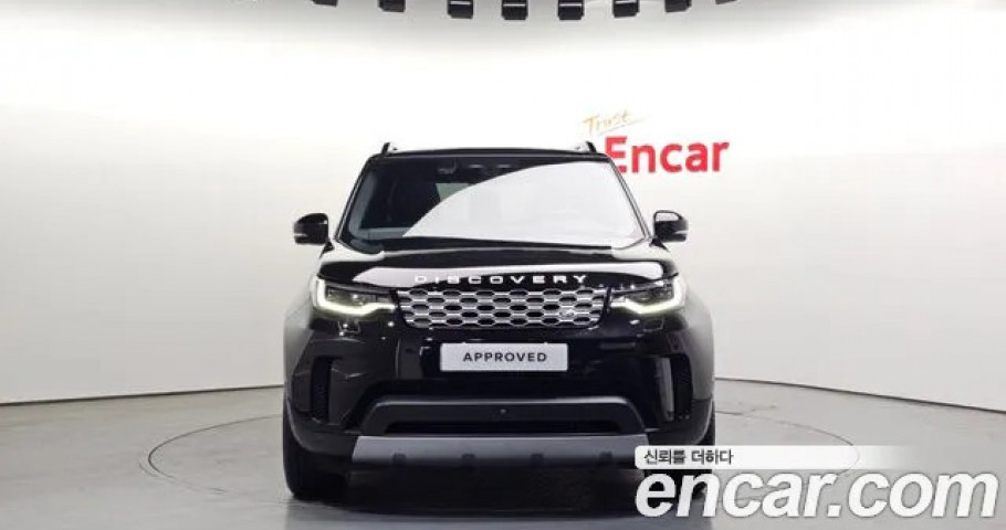 Land Rover Discovery 