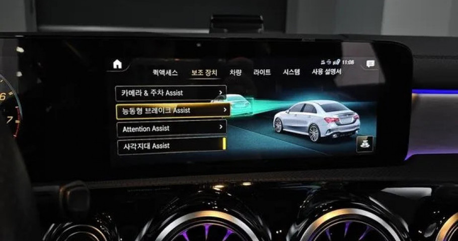 Mercedes-Benz A-Class 