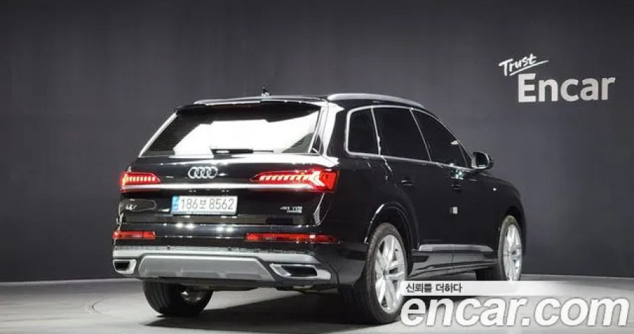 Audi Q7 