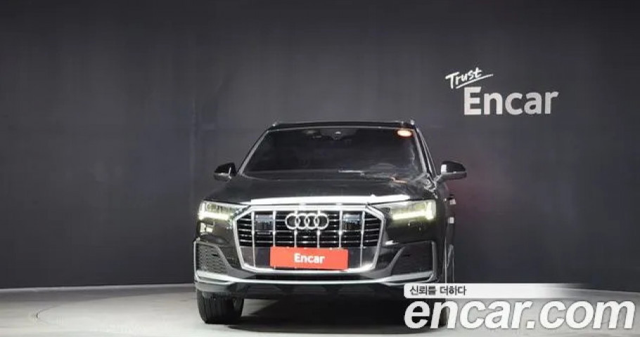 Audi Q7 