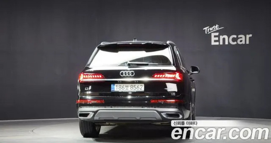 Audi Q7 