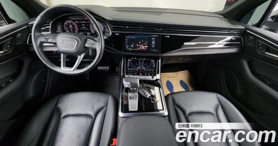Audi Q7 