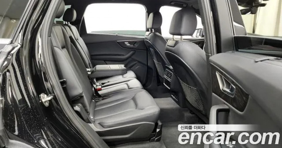 Audi Q7 