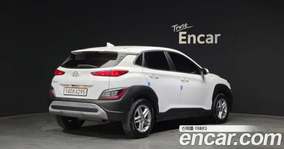 Hyundai Kona 