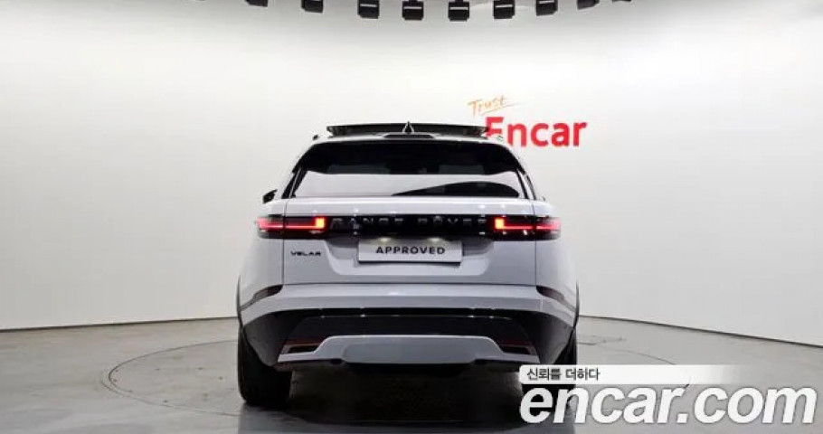 Land Rover Range Rover Velar 