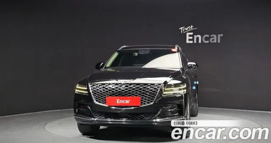 Genesis Gv80 