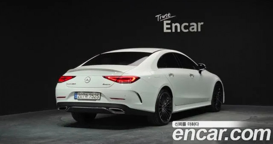 Mercedes-Benz Cls-Class 