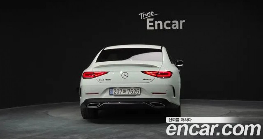 Mercedes-Benz Cls-Class 