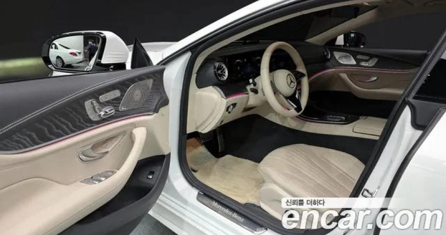 Mercedes-Benz Cls-Class 