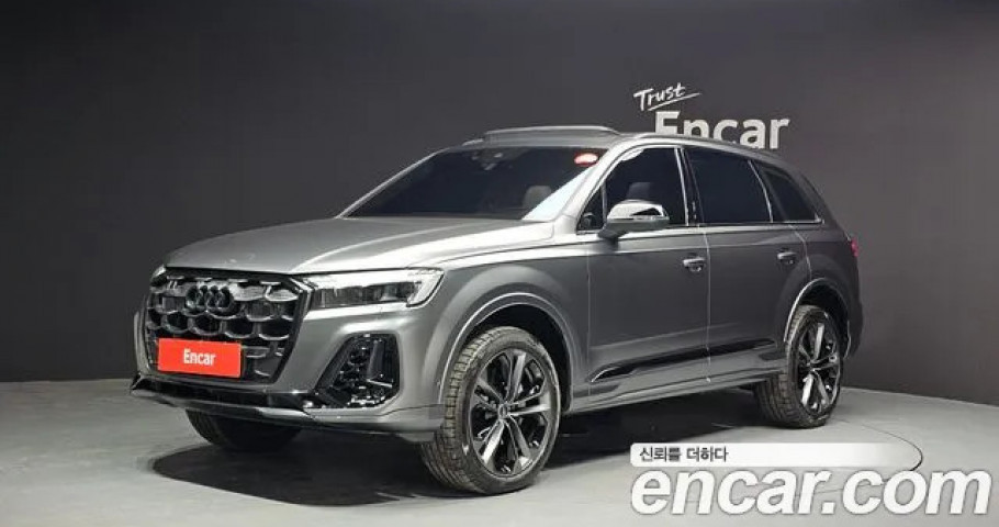 Audi Q7 