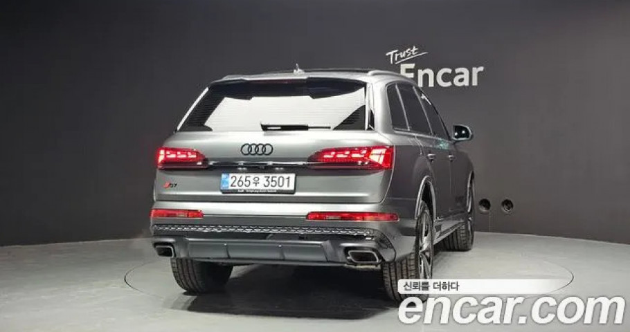 Audi Q7 