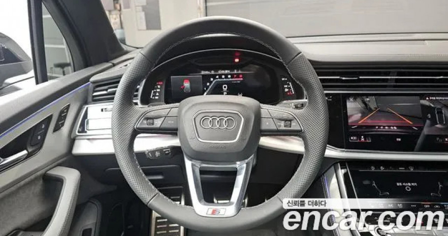 Audi Q7 
