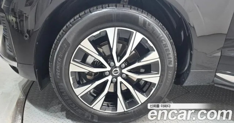 Volvo Xc60 